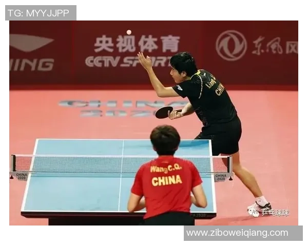 广州乒乓球队的节奏体系与战术运用探讨与分析 广州乒乓球队的节奏体系与战术运用探讨与分析