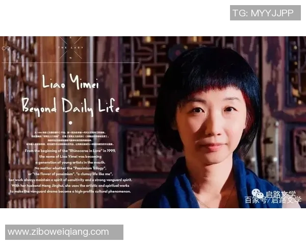 当足球明星遭遇女友背叛的痛苦与重生之路