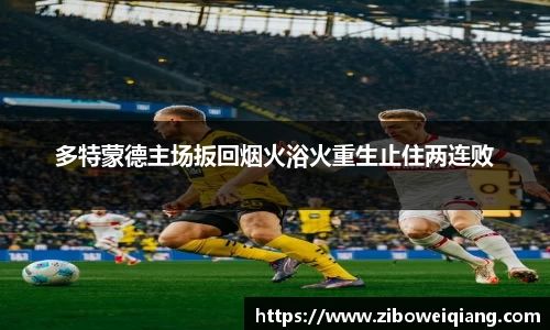 云顶国际登录入口