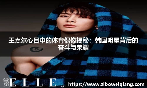 云顶国际
