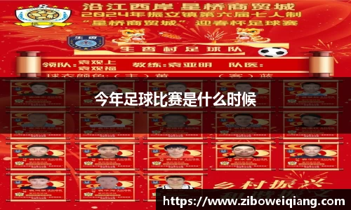 云顶国际
