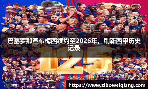 云顶国际官方