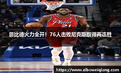 云顶国际官方