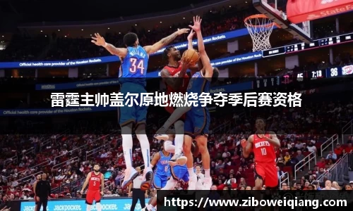 云顶国际登录入口