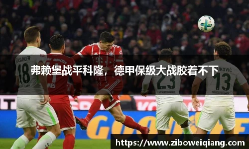 云顶国际官方