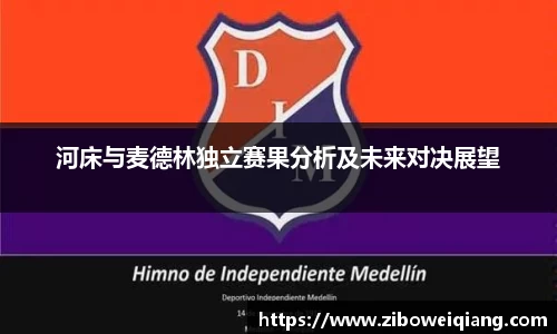 云顶国际