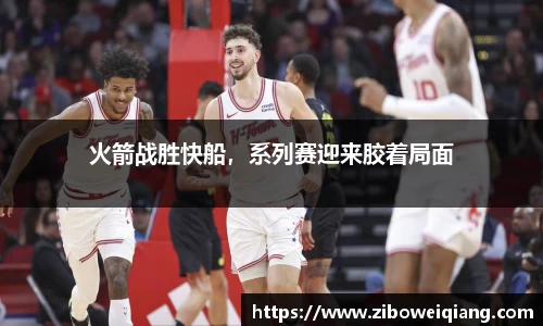云顶国际登录入口