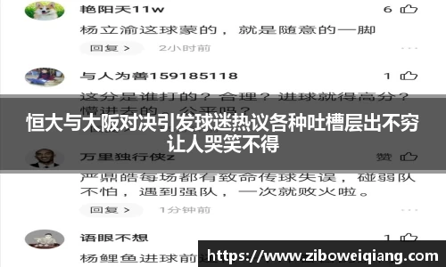 云顶国际