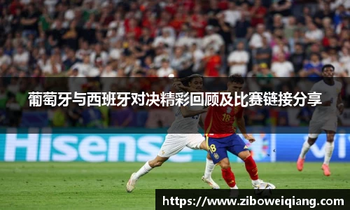 云顶国际
