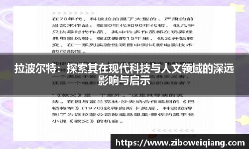 云顶国际官方