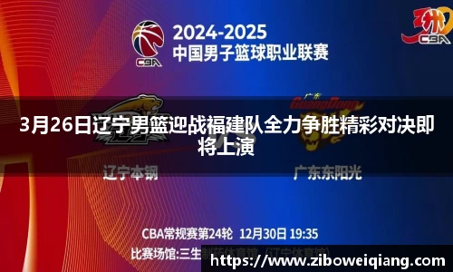 云顶国际登录入口