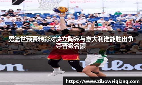 云顶国际官方