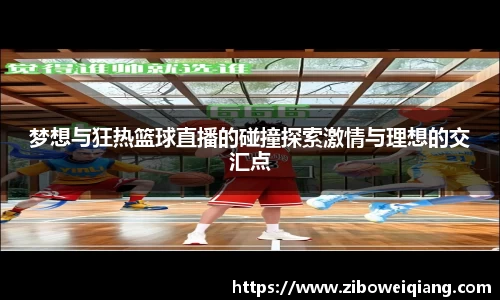云顶国际登录入口