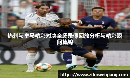 云顶国际集团