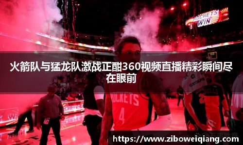 云顶国际