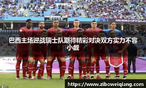 云顶国际登录入口
