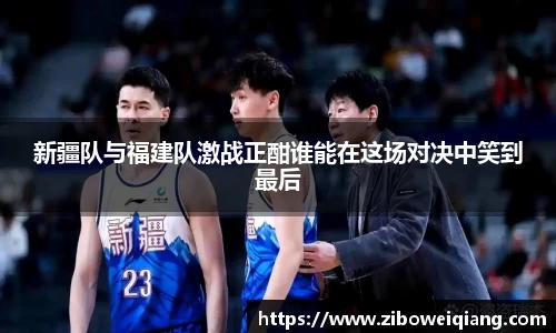 云顶国际集团