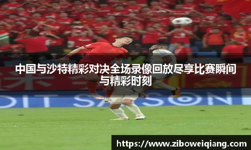 云顶国际登录入口
