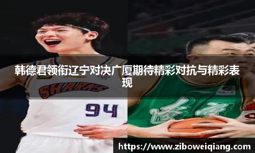 云顶国际官方