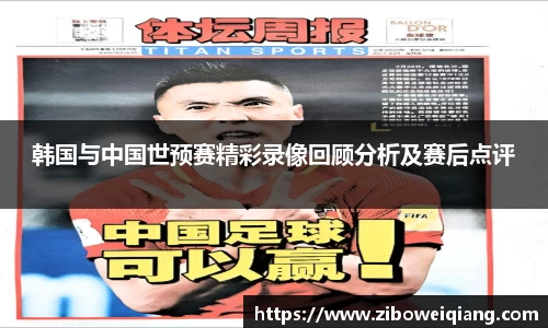 云顶国际官方