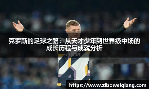 云顶国际登录入口