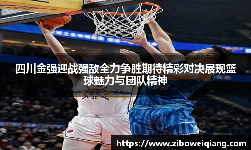 云顶国际集团