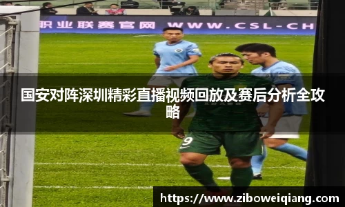 云顶国际