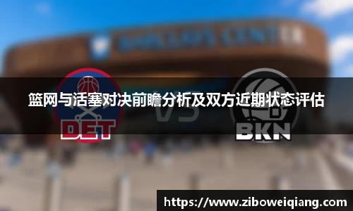云顶国际登录入口