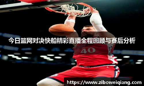 云顶国际登录入口