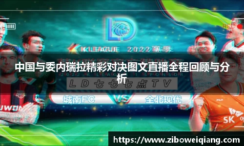 云顶国际官方