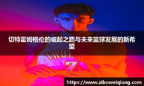 云顶国际