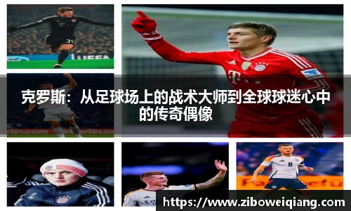 云顶国际集团