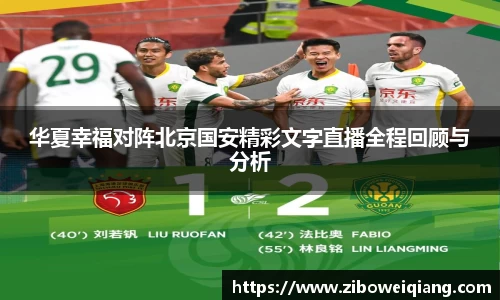 云顶国际官方