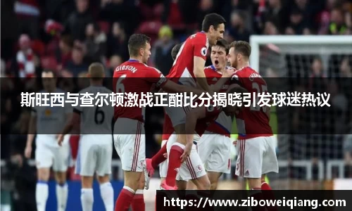 云顶国际