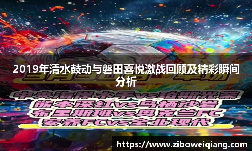 云顶国际集团