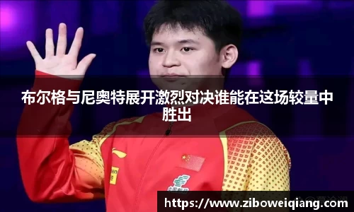 云顶国际登录入口