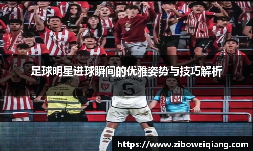 云顶国际集团