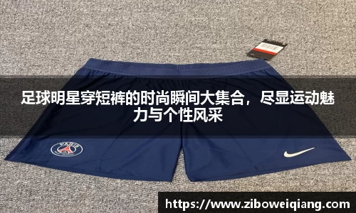 云顶国际