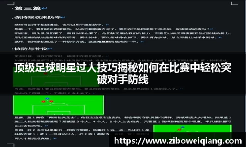 云顶国际集团