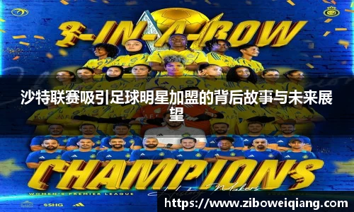 云顶国际集团
