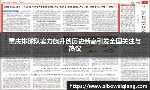 云顶国际官方