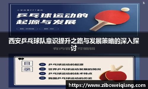 云顶国际集团