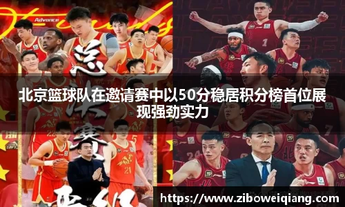 云顶国际登录入口